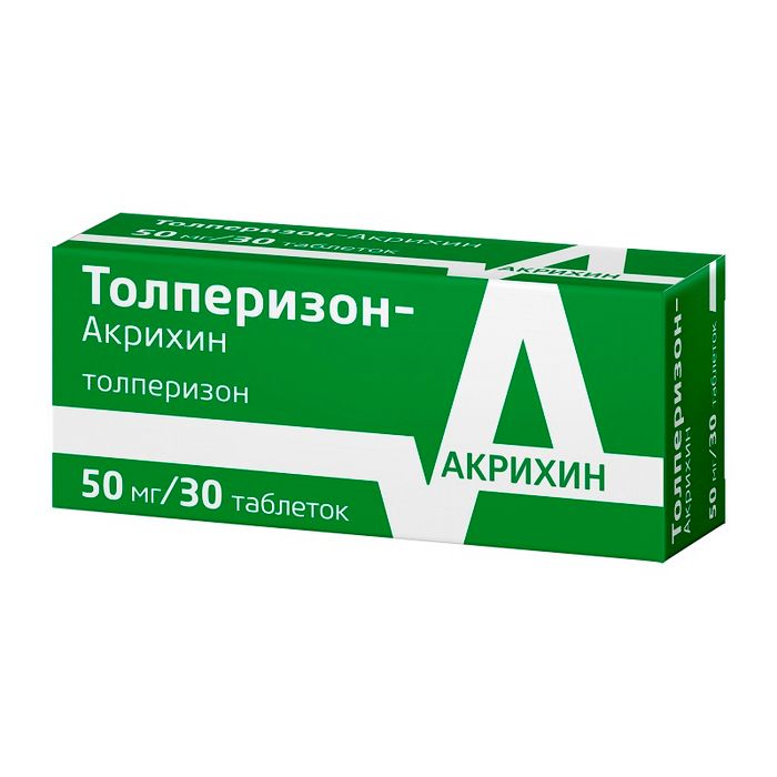 Толперизон-Акрихин, 50 мг, таблетки, покрытые пленочной оболочкой, 30 шт.