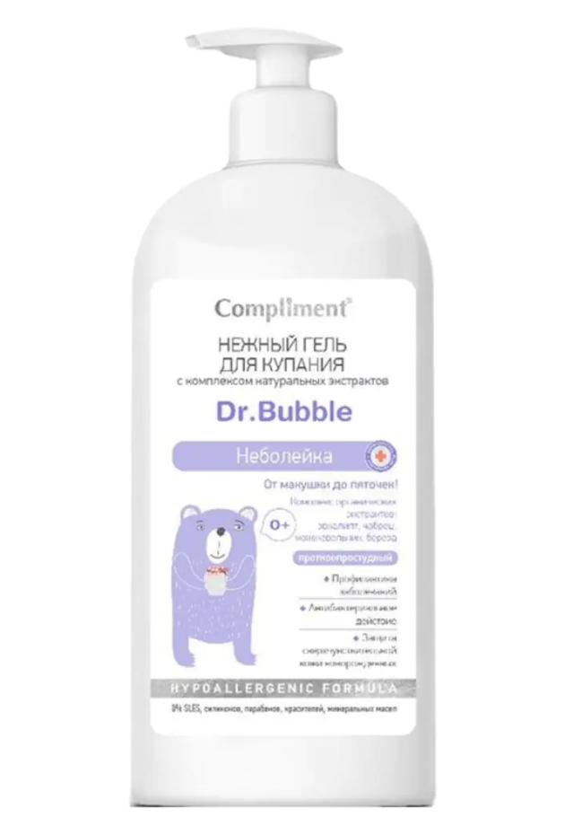 фото упаковки Compliment Dr. Bubble Нежный гель для купания Неболейка