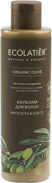 фото упаковки Ecolatier Бальзам для волос Мягкость и Блеск