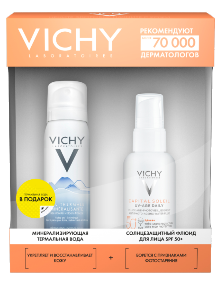 фото упаковки Vichy Capital Soleil UV-Age Daily Набор для ухода за кожей
