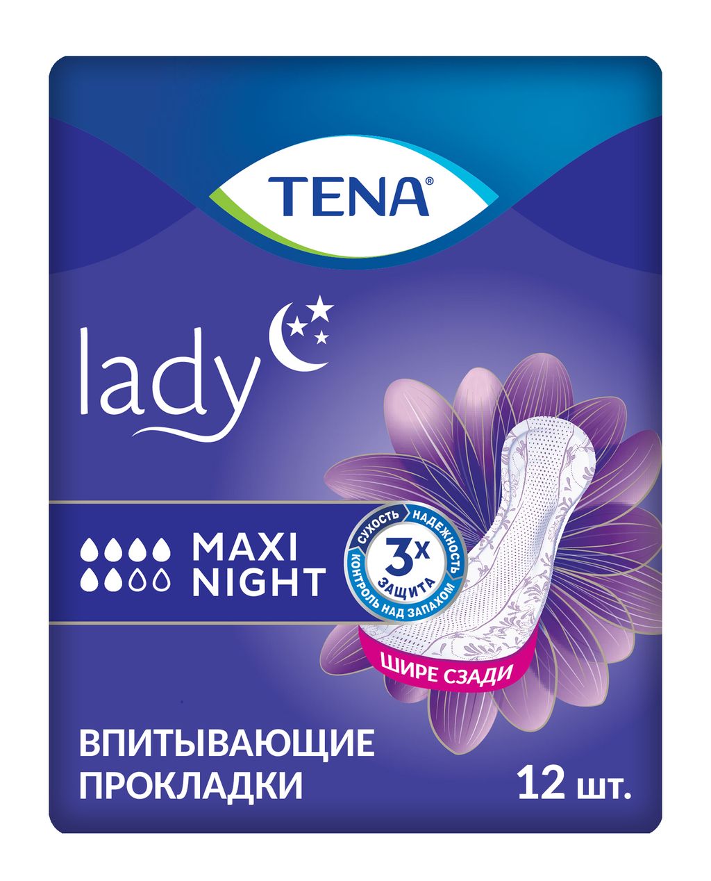 фото упаковки Прокладки урологические Tena Lady Maxi Night