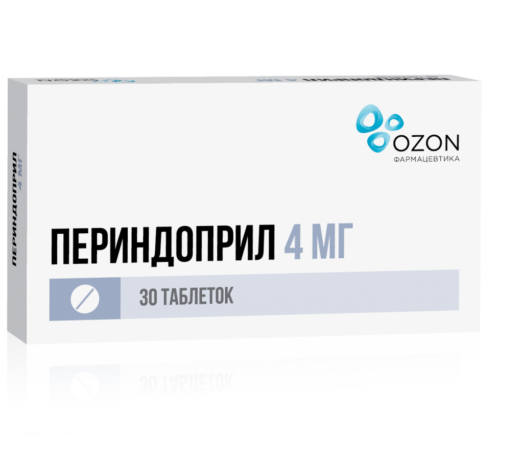Умифеновир отзывы. Бисопролол 2.5 мг Озон. Капецитабин 2000мг. Торасемид. Десмопрессин таблетки в Грузии.