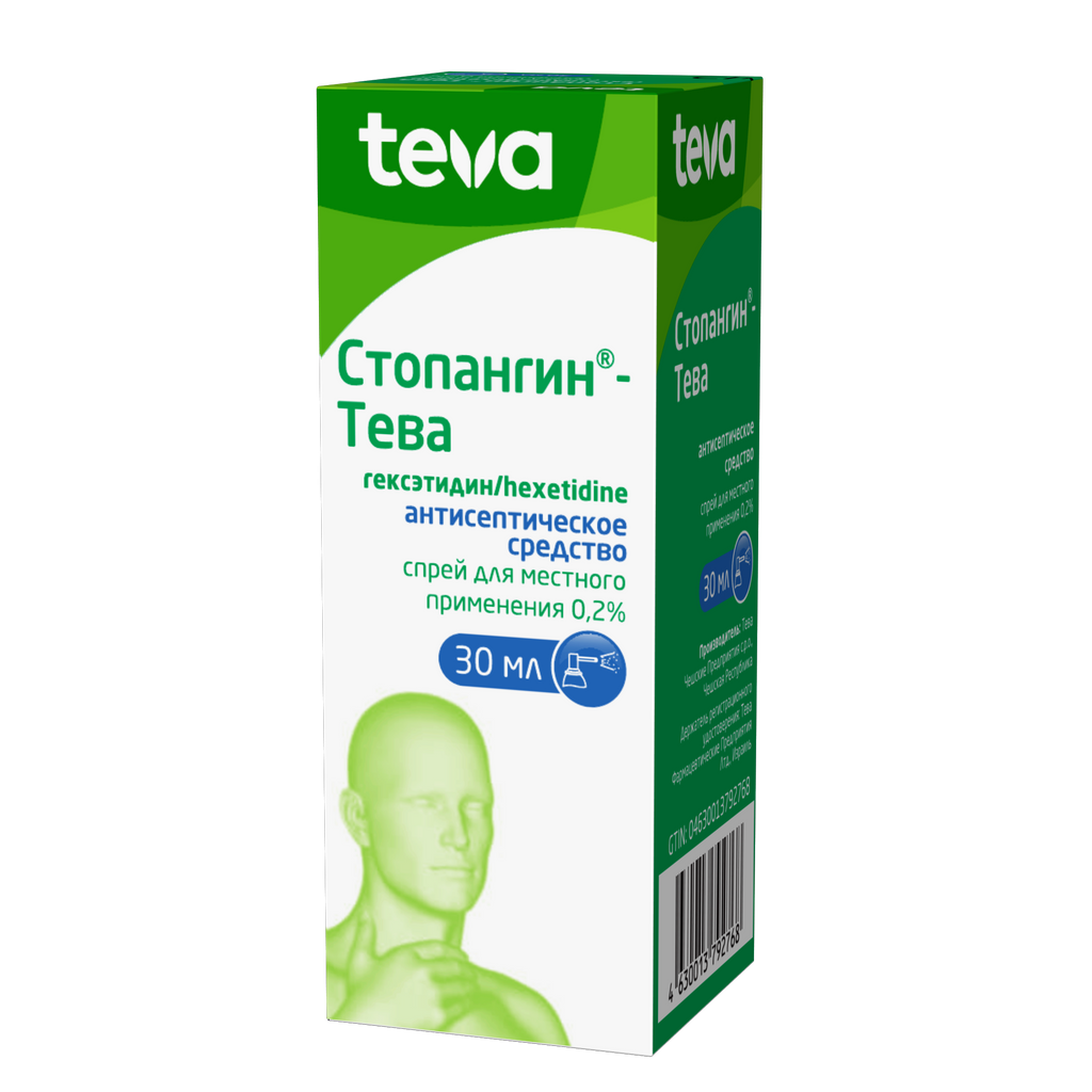 Стопангин, 0.2%, спрей для местного применения, 30 мл, 1 шт. купить по цене  от 307 руб в Москве, заказать с доставкой в аптеку, инструкция по  применению, отзывы, аналоги, Teva