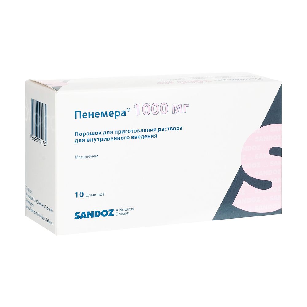 Пенемера, 1000 мг, порошок для приготовления раствора для внутривенного .