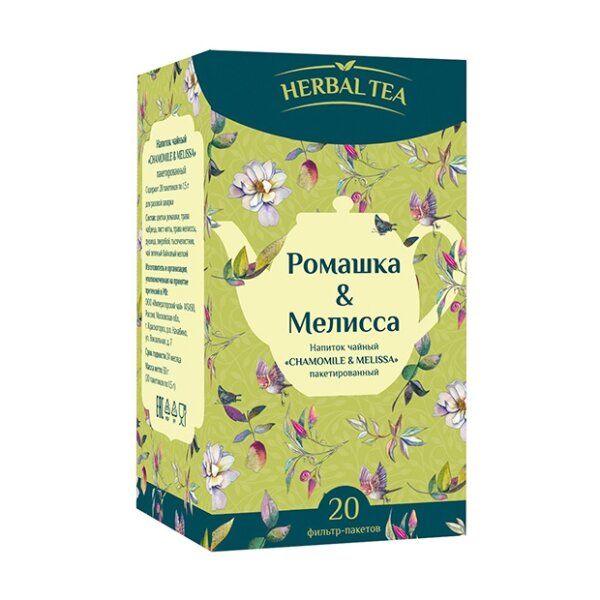 фото упаковки Herbal Tea Чайный напиток Ромашка и мелисса