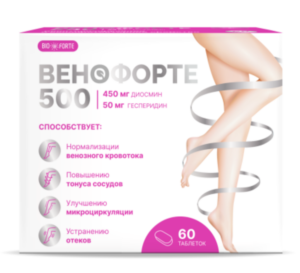 BioForte Венофорте 500, таблетки, 60 шт. купить по цене от 725 руб в  Москве, заказать с доставкой в аптеку, инструкция по применению, отзывы,  аналоги, Квадрат-С