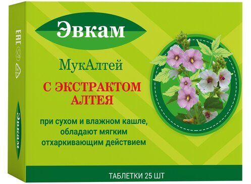 фото упаковки Эвкам МукАлтей с экстрактом алтея