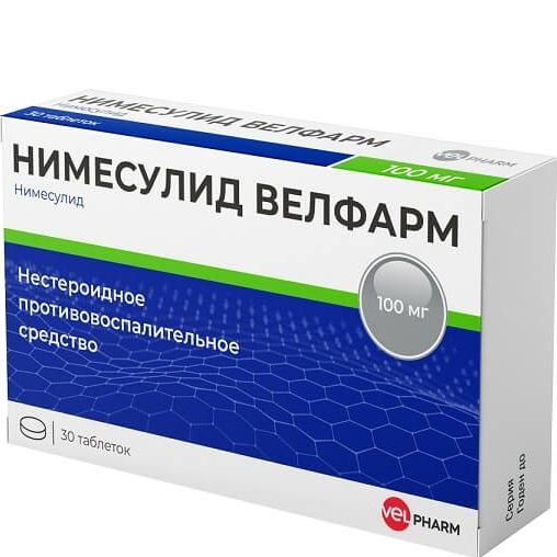 Нимесулид, 100 мг, таблетки, 30 шт.  по цене от 213 руб  .