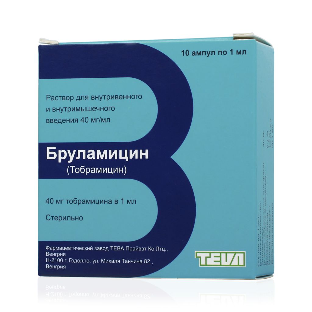 Бруламицин, 40 мг/мл, раствор для внутривенного и внутримышечного .
