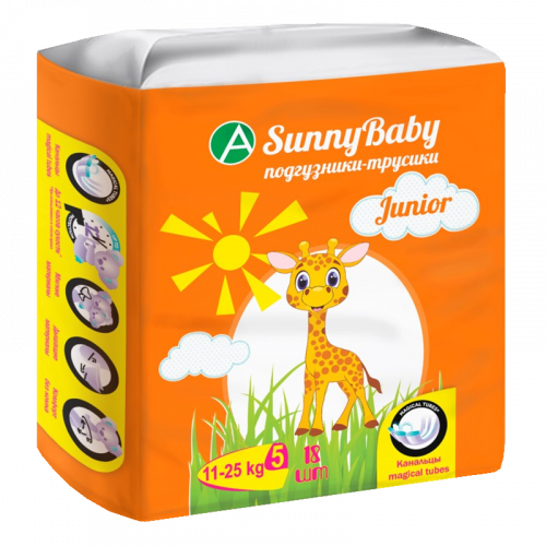 Подгузники апрель. Детские подгузники Sunny Baby.