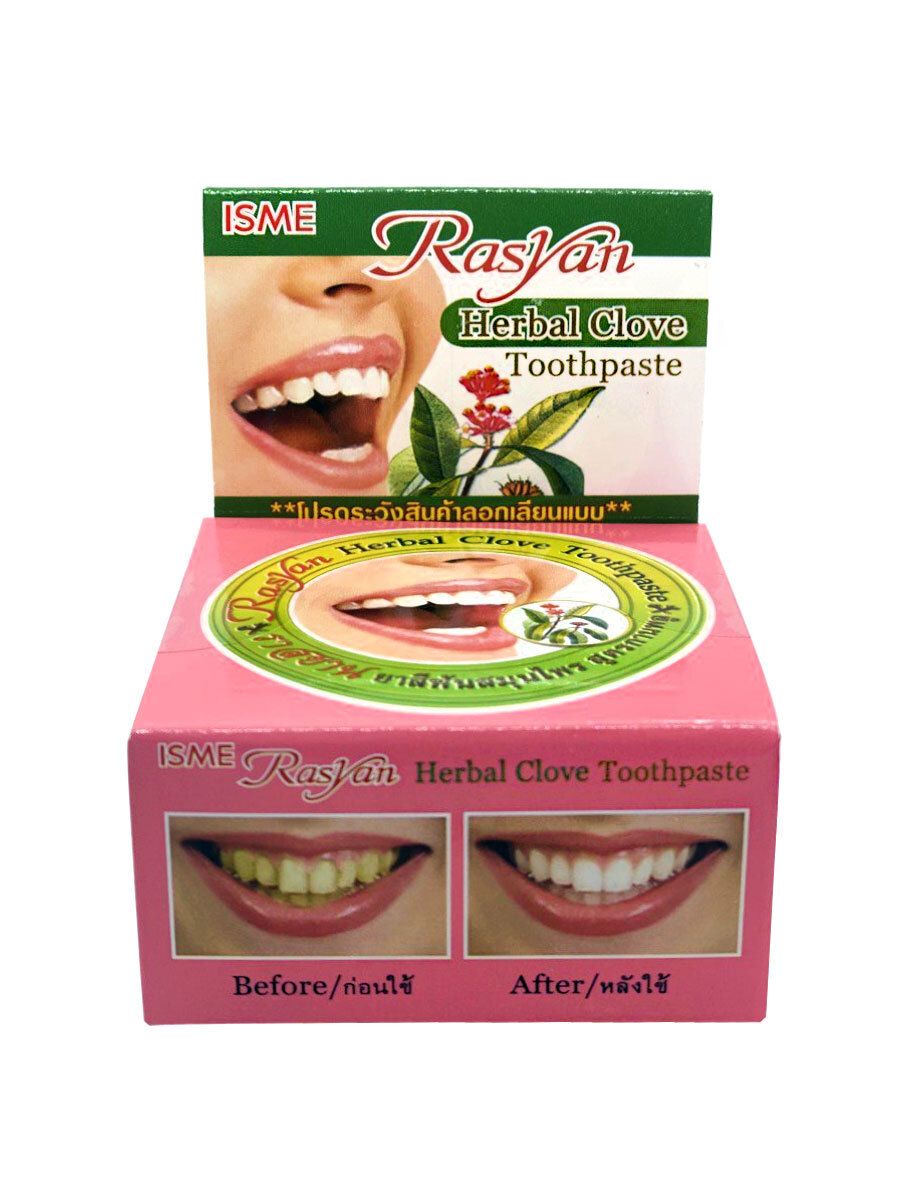 фото упаковки Rasyan Зубная паста Isme Herbal гвоздика