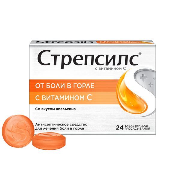 Стрепсилс с Витамином C, таблетки для рассасывания, со вкусом или ароматом апельсина, 24 шт.