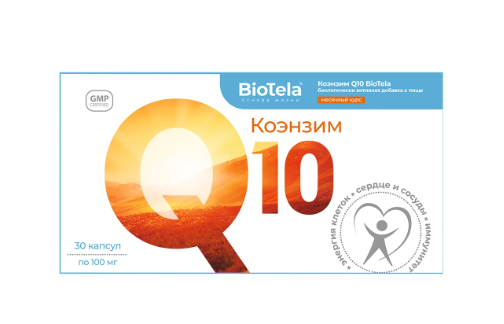 фото упаковки Biotela Коэнзим Q10