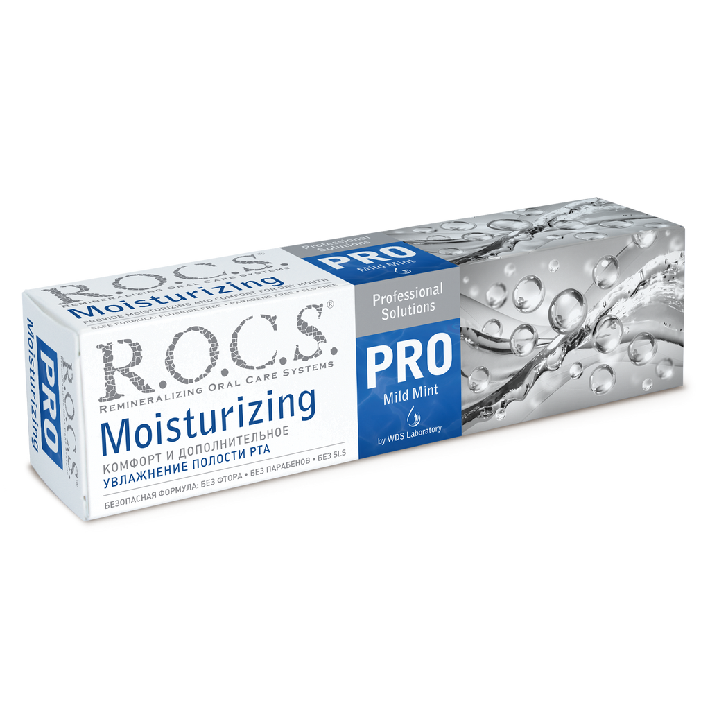 фото упаковки ROCS Pro Зубная паста увлажняющая
