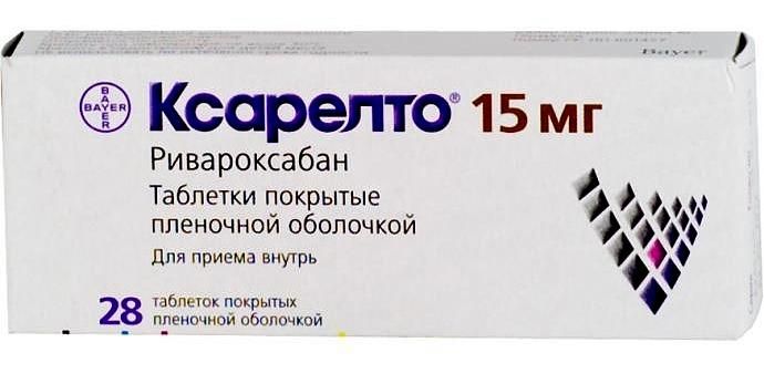 Ксарелто, 15 мг, таблетки, покрытые пленочной оболочкой, 28 шт. купить по цене от 3003 руб в Москве, заказать с доставкой в аптеку, инструкция по применению, отзывы, аналоги, Bayer