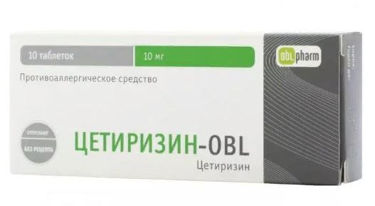 фото упаковки Цетиризин-OBL