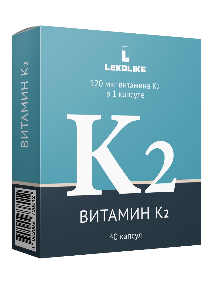 фото упаковки Lekolike Витамин К2