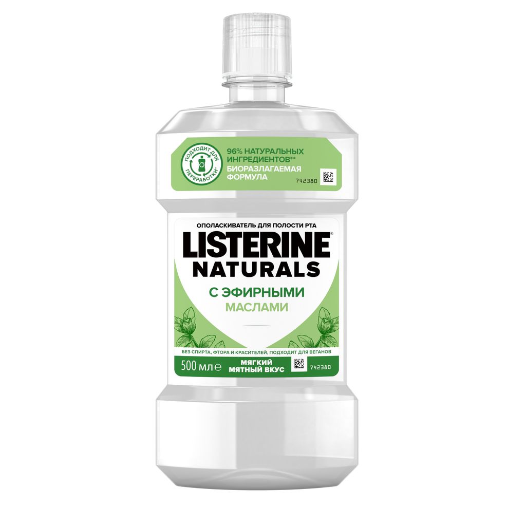 фото упаковки Listerine Naturals Ополаскиватель для полости рта