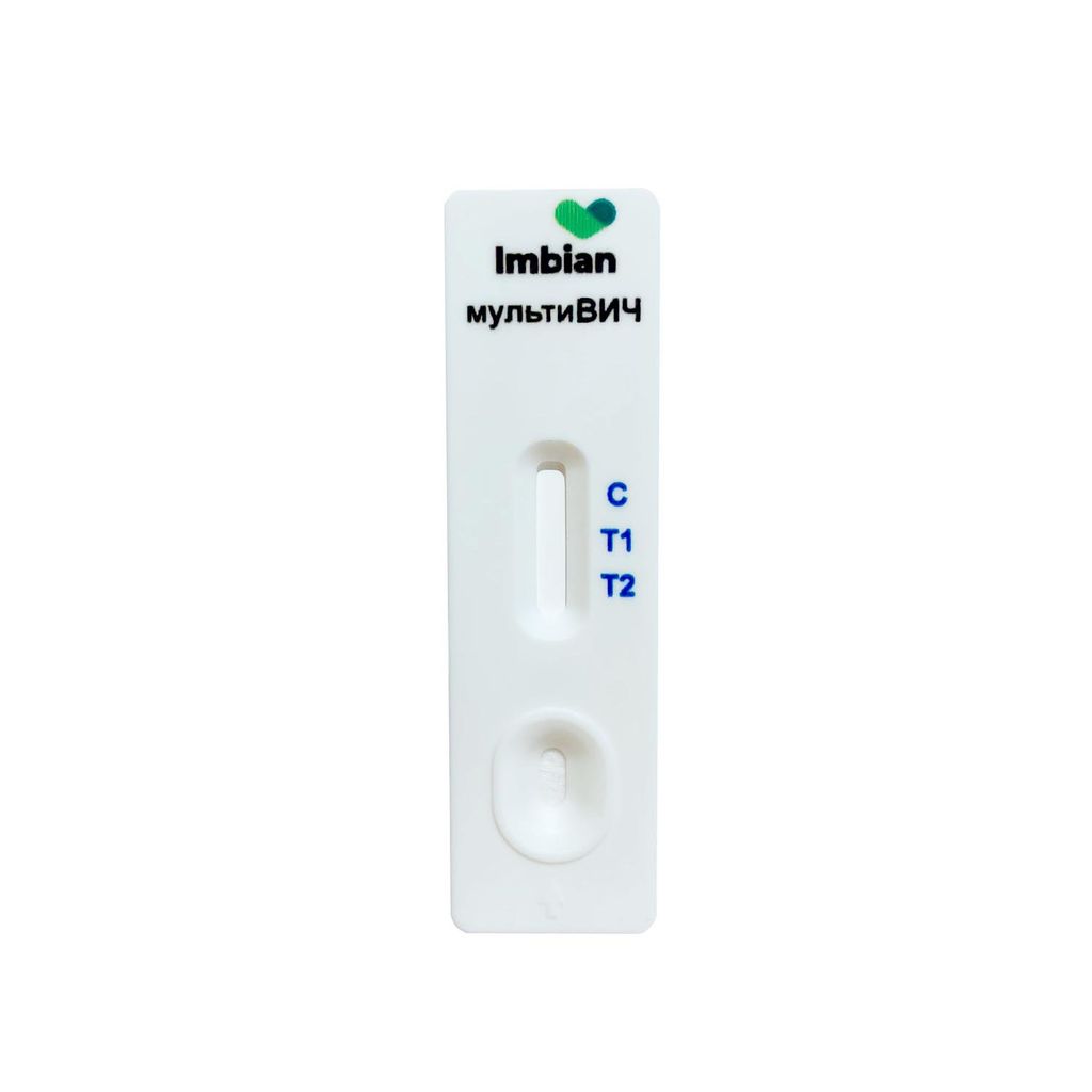 Imbian Экспресс-тест ВИЧ 1/2 для определения антител и антигена 4-го поколения, набор диагностический многокомпонентный, 1 шт.