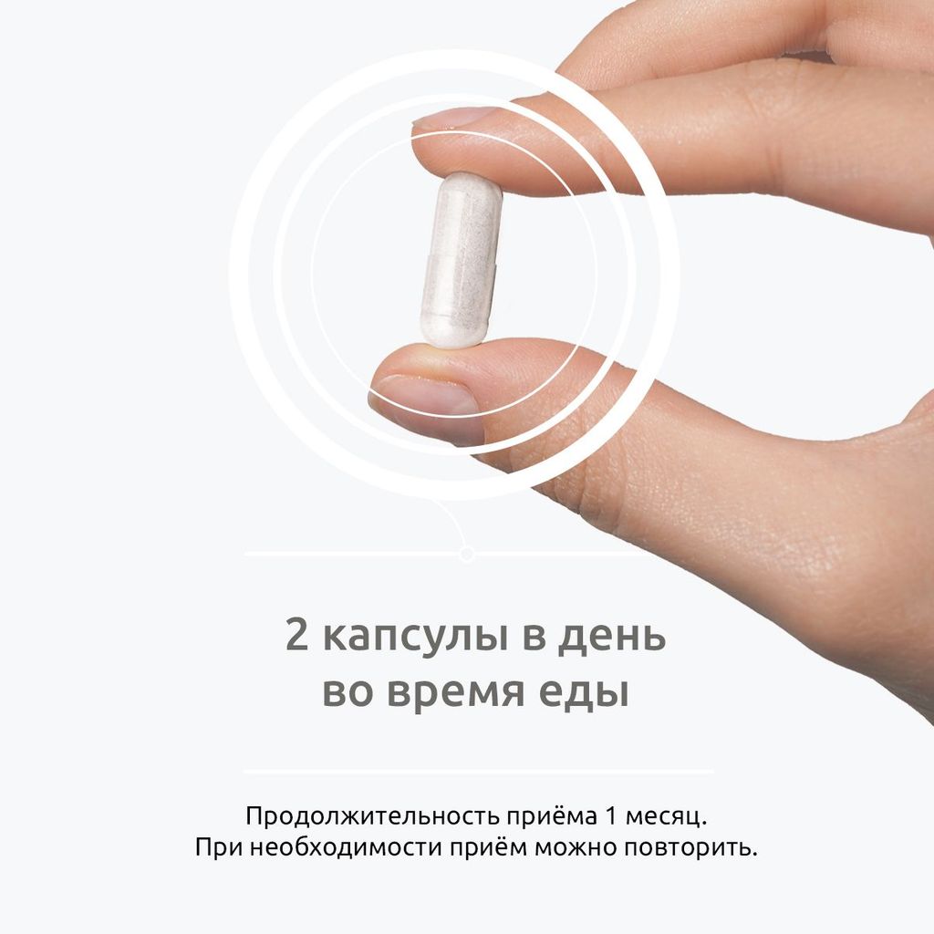 UltraBalance Спортивный комплекс ZMA, бустер тестостерона спортпит цинк, магний B6, аспарагиновая кислота, капсулы, 60 шт.