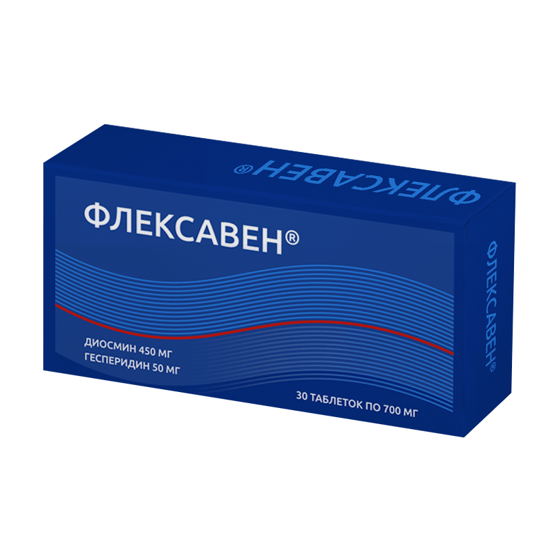 Диосмин гесперидин таблетки покрытые оболочкой аналоги. Диосмин 1000 мг. Диосмин и гесперидин таблетки. Диосмин гесперидин 1000. Диосмин 450 мг гесперидин 50 мг.