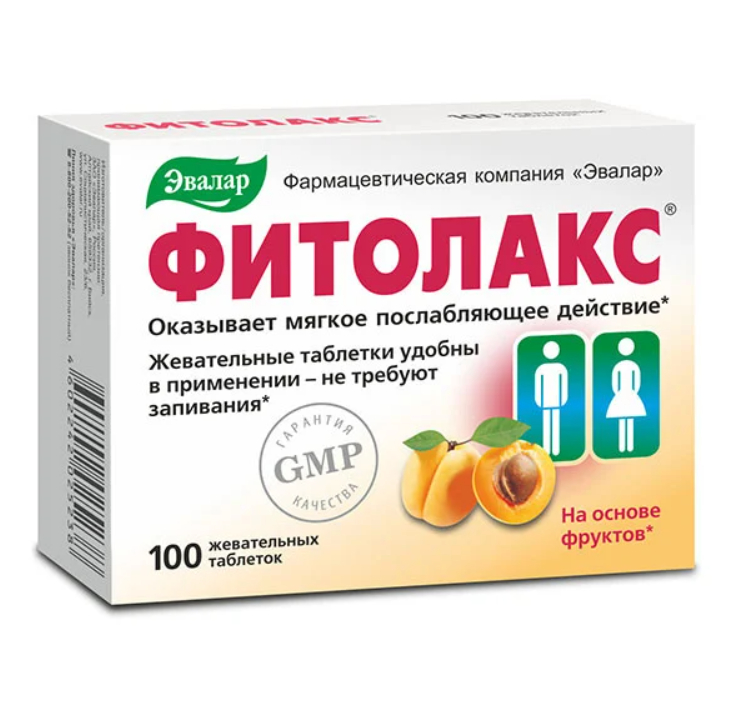 Фитолакс, 0.5 г, таблетки жевательные, 100 шт. купить по цене от 714 руб в Москве, заказать с доставкой в аптеку, инструкция по применению, отзывы, аналоги, Эвалар