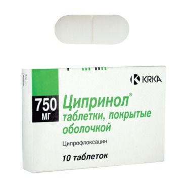 Ципринол, 750 мг, таблетки, покрытые пленочной оболочкой, 10 шт.