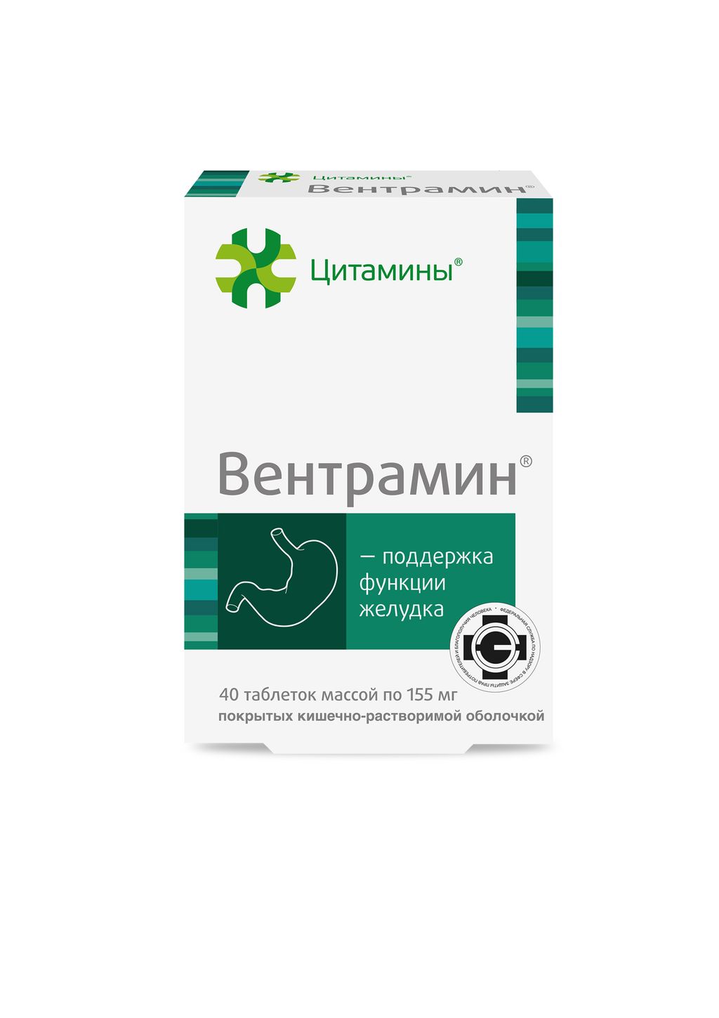 Вентрамин, 155 мг, таблетки, покрытые кишечнорастворимой оболочкой, 40 шт.