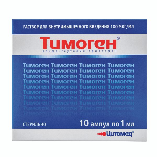 Тимоген, 100 мкг/мл, раствор для внутримышечного введения, 1 мл, 10 шт.