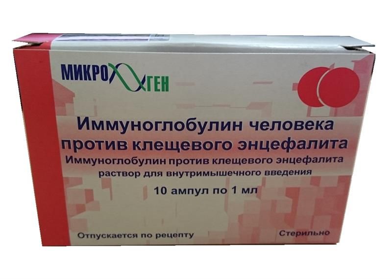 фото упаковки Иммуноглобулин против клещевого энцефалита