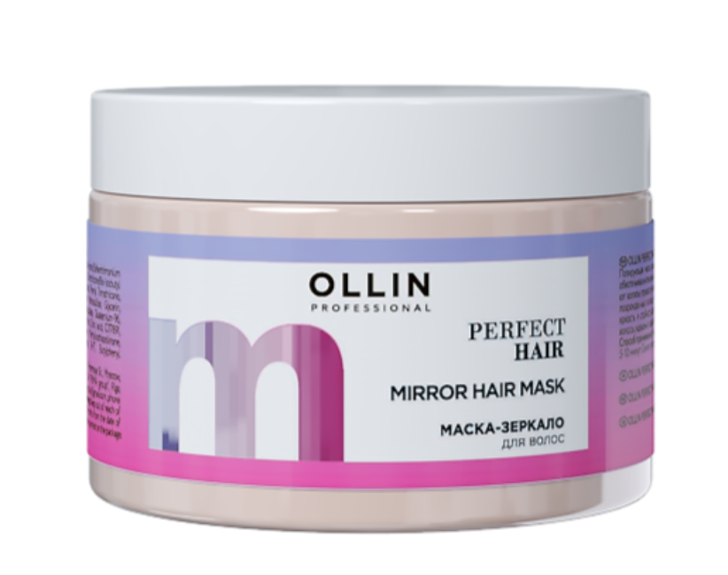 фото упаковки Ollin Prof Perfect Hair Маска-зеркало для волос