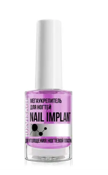 фото упаковки Lux Vizage Мегаукрепитель для ногтей Nail Implant