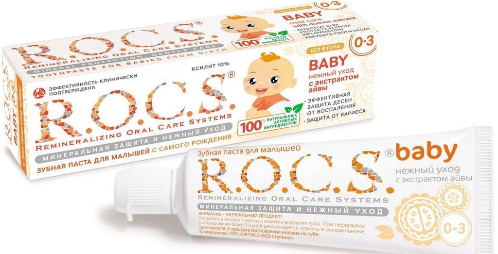фото упаковки ROCS Baby Зубная паста Нежный уход с экстрактом айвы