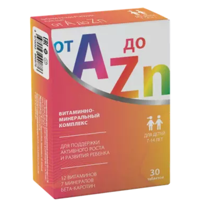фото упаковки Витаминно-минеральный комплекс от A до Zn для детей