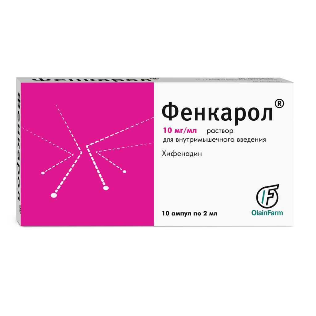 Фенкарол (для инъекций), 10 мг/мл, раствор для внутримышечного введения, 2  мл, 10 шт. купить по цене от 1375 руб в Москве, заказать с доставкой в  аптеку, инструкция по применению, отзывы, аналоги, Олайнфарм