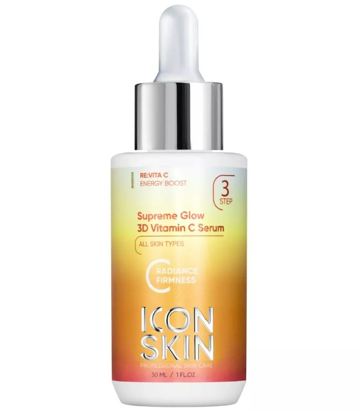 фото упаковки Icon Skin Сыворотка для лица с 3D витамином С Supreme Glow