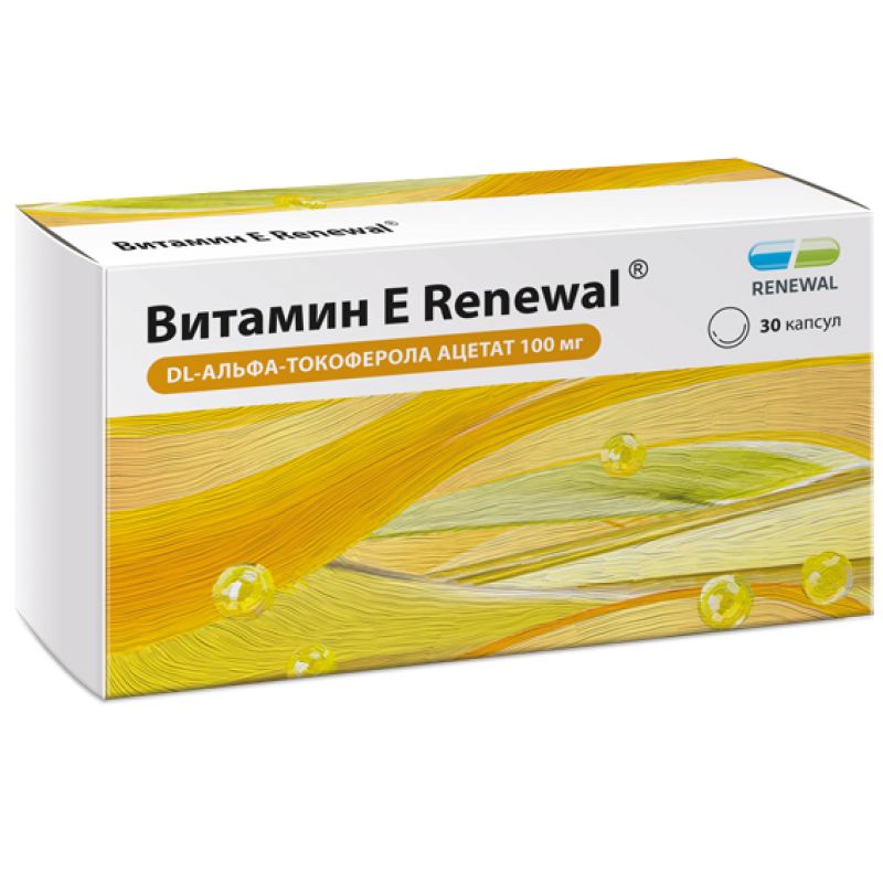 Витамин Е Renewal, 100 мг, капсулы, 30 шт.