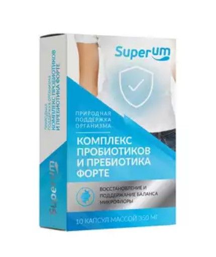 фото упаковки Superum Комплекс пробиотиков и пребиотика форте
