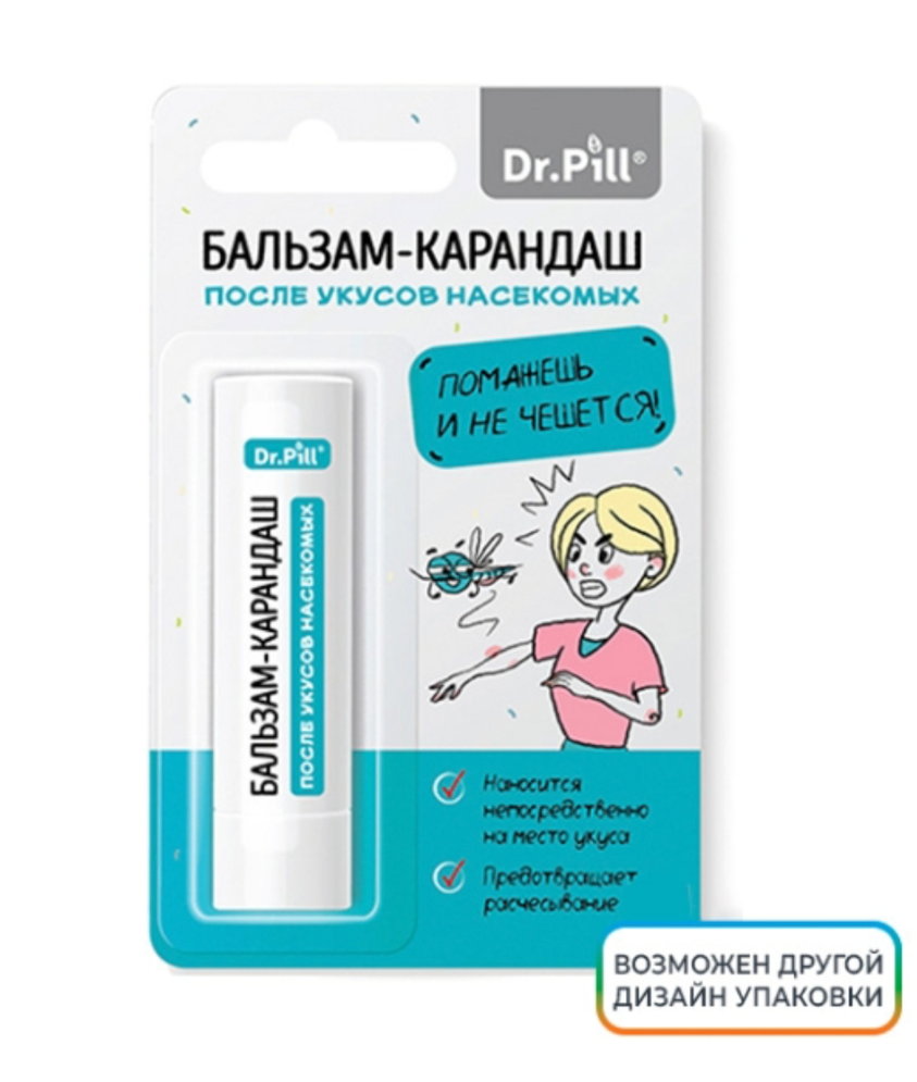 фото упаковки Dr.Pill Бальзам-карандаш после укусов насекомых