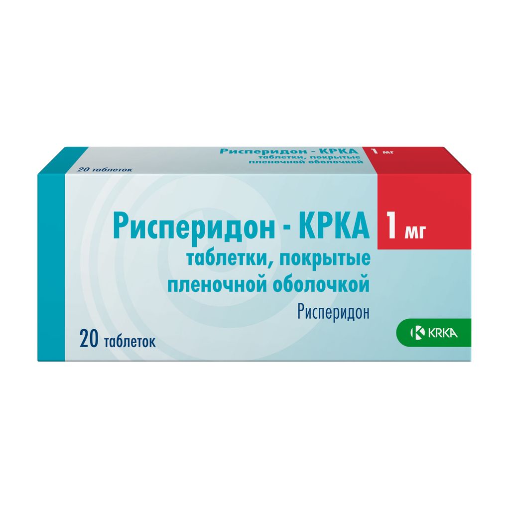 Рисперидон-КРКА, 1 мг, таблетки, покрытые пленочной оболочкой, 20 шт.