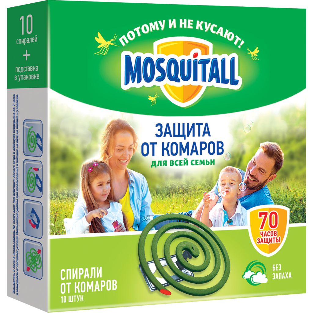 фото упаковки Mosquitall Защита для всей семьи спирали