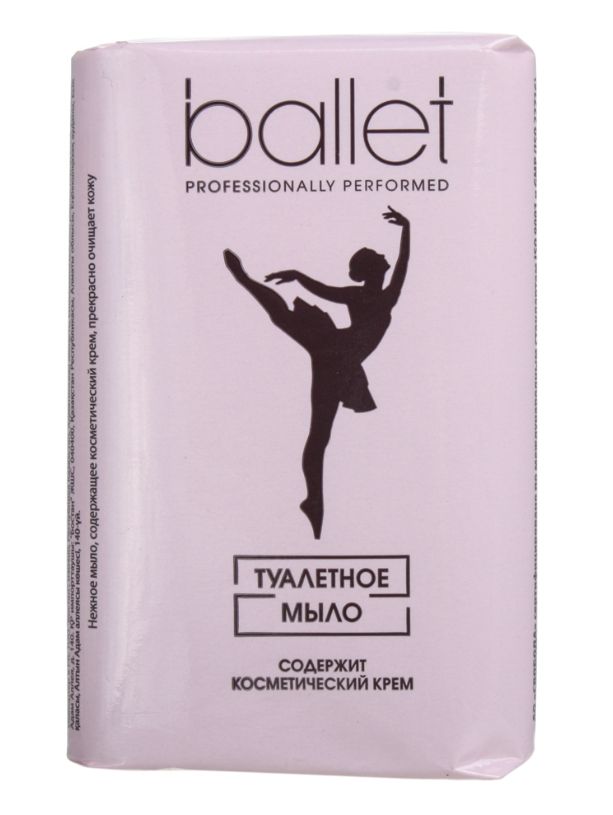 фото упаковки Балет Мыло туалетное с косметическим кремом