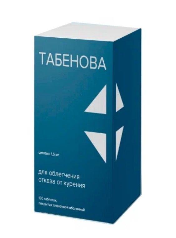 Табенова, 1.5 мг, таблетки, покрытые пленочной оболочкой, 100 шт .