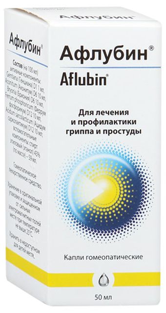 фото упаковки Афлубин