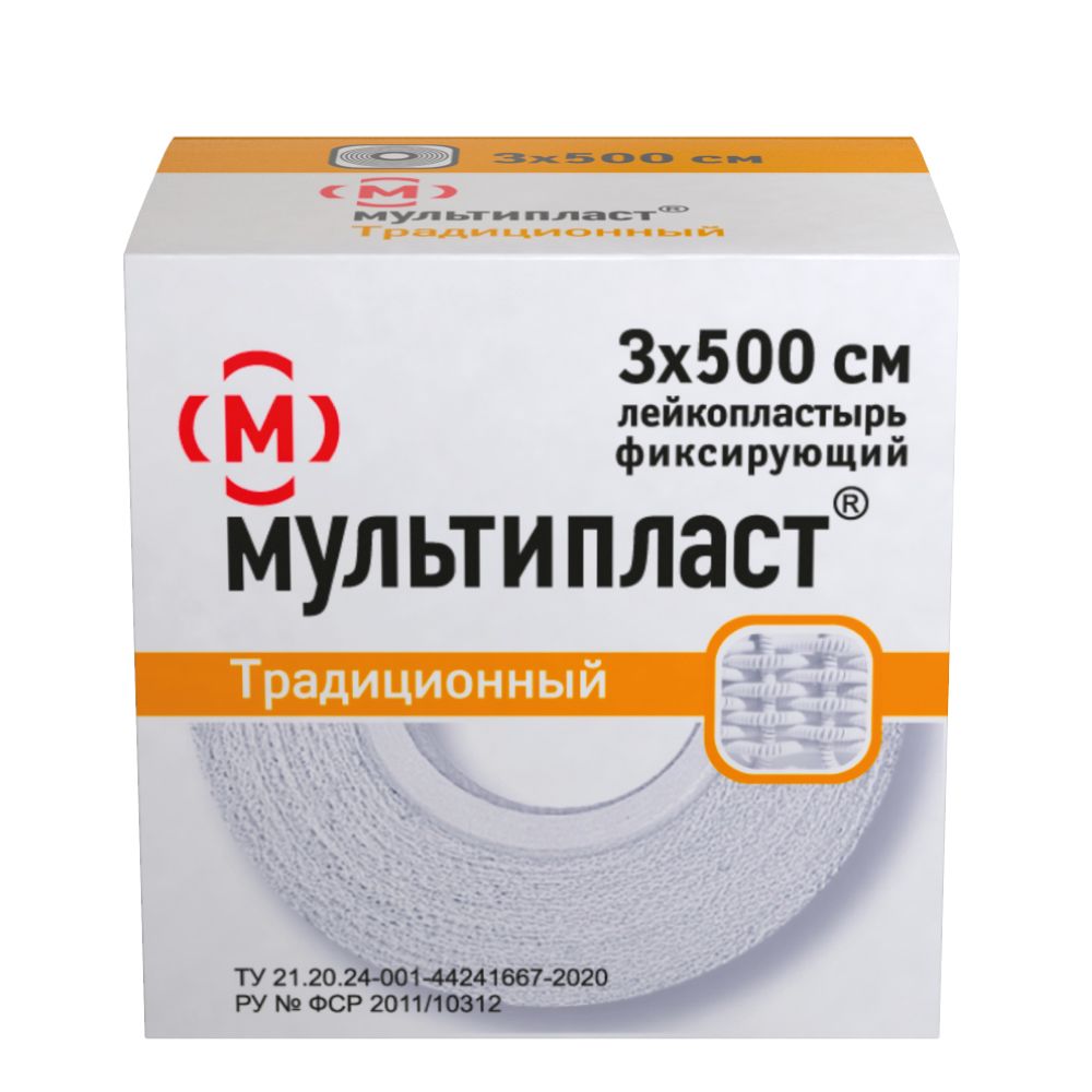фото упаковки Мультипласт лейкопластырь фиксирующий, 3х500см, пластырь медицинский, 1 шт. фото упаковки Мультипласт лейкопластырь фиксирующий