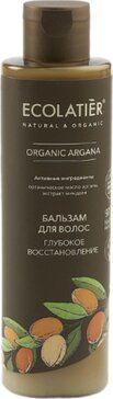 фото упаковки Ecolatier green arganа oil бальзам для волос глубокое восстановление