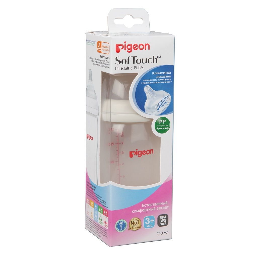 фото упаковки Pigeon бутылочка SofTouch Peristaltic Plus PP полипропиленовая