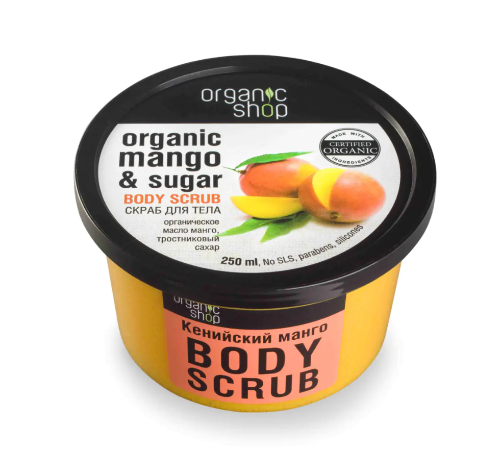 фото упаковки Organic Shop Скраб для тела