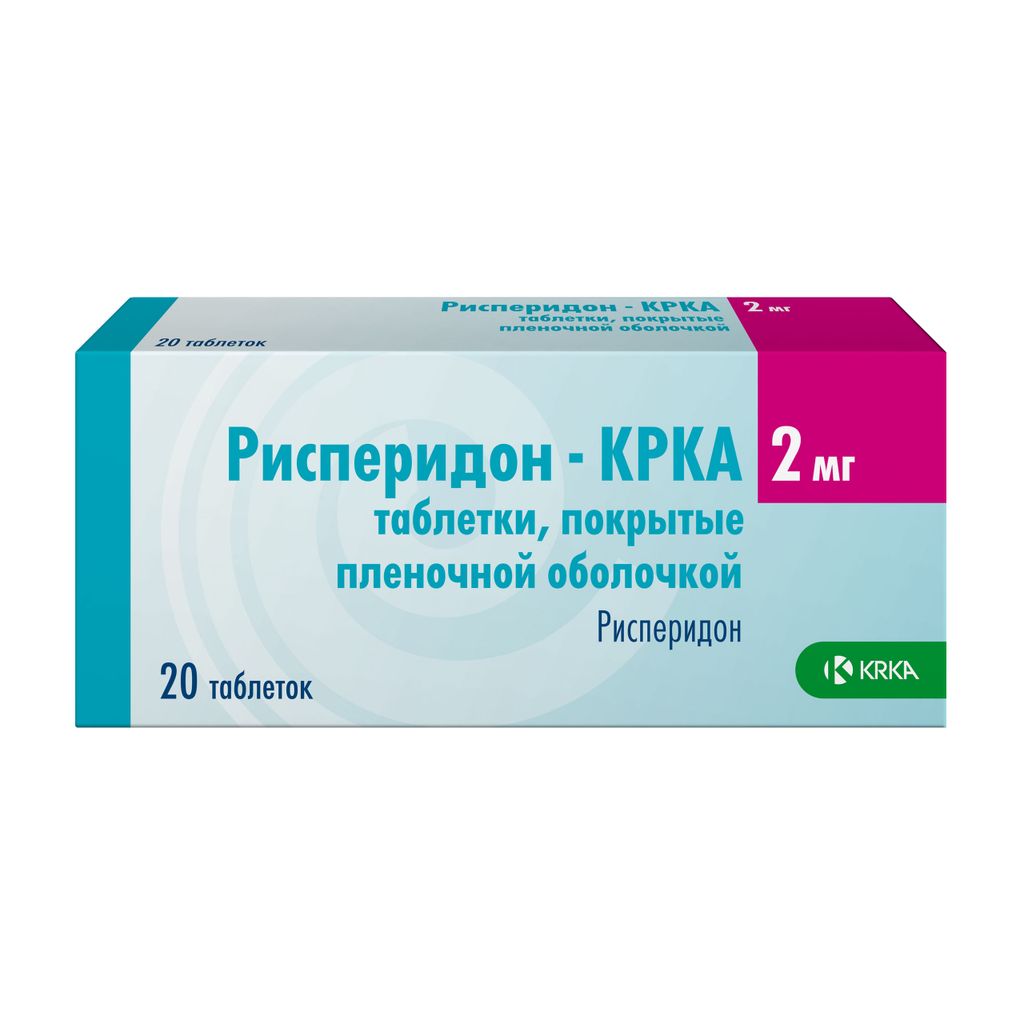 Рисперидон-КРКА, 2 мг, таблетки, покрытые пленочной оболочкой, 20 шт.