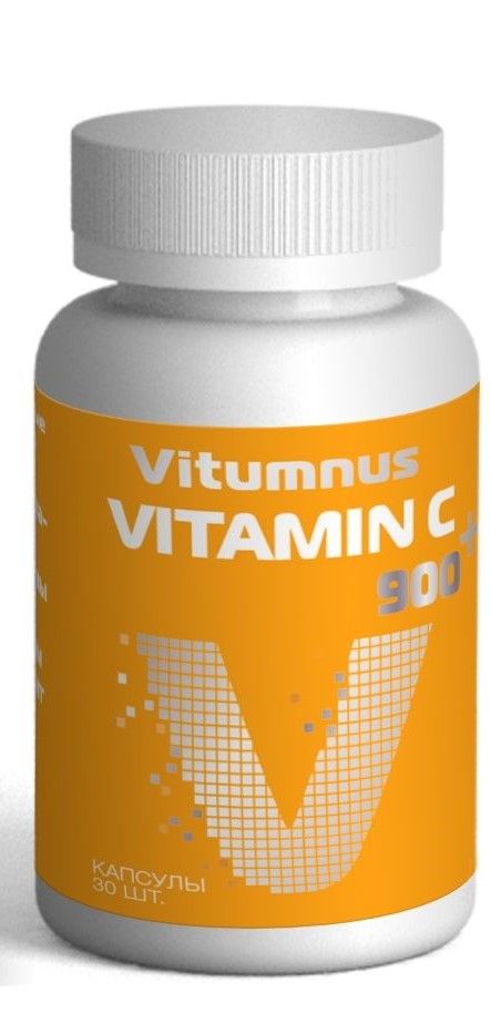 фото упаковки Vitumnus Витамин С